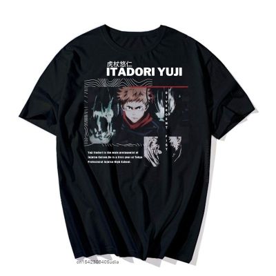 เสื้อยืดผู้ชาย Jujutsu Kaisen Yuji Itadori ฮาราจูกุ