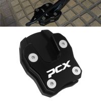 แผ่นยืดขยายด้านข้างขาตั้งสำหรับรถจักรยานยนต์ CNC สำหรับ HONDA PCX125 PCX150 PCX 125 150 2018 2019 2020 2021
