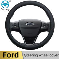 2021for Ford Fiesta 2000-2020 Car Steering Wheel Cover Fiesta MK7 4 5 6 Leather Anti-slip 100 DERMAY Brand Auto Accessories