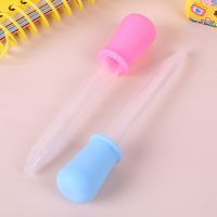 Feeding Spoon New silicone childrens dropper type medicine feeder baby child medicine medicine anti-mite dropper Bowl Fork Spoon Sets