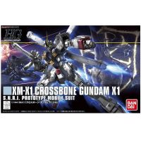 ต้นฉบับ Bandai อะนิเมะรูป HG HGUC 187 1/144 MX-X1 C Rossbone X1โจรสลัดกันดั้ม X-1กันดั้มโครงกระดูกรูปแบบการชุมนุม