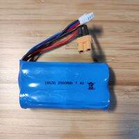 แบตเตอรี่ลิเที่ยม 7.4V 2500mAh แจ๊ค TX30 Battery 7.4 V 2500 mAh สำหรับ​ของเล่น​บังคับ​ (สินค้าพร้อมส่ง)