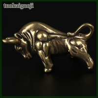 tuokaiguoji 1PC Mini Portable Retro brass Bull รูปปั้นพวงกุญแจเครื่องประดับประติมากรรม