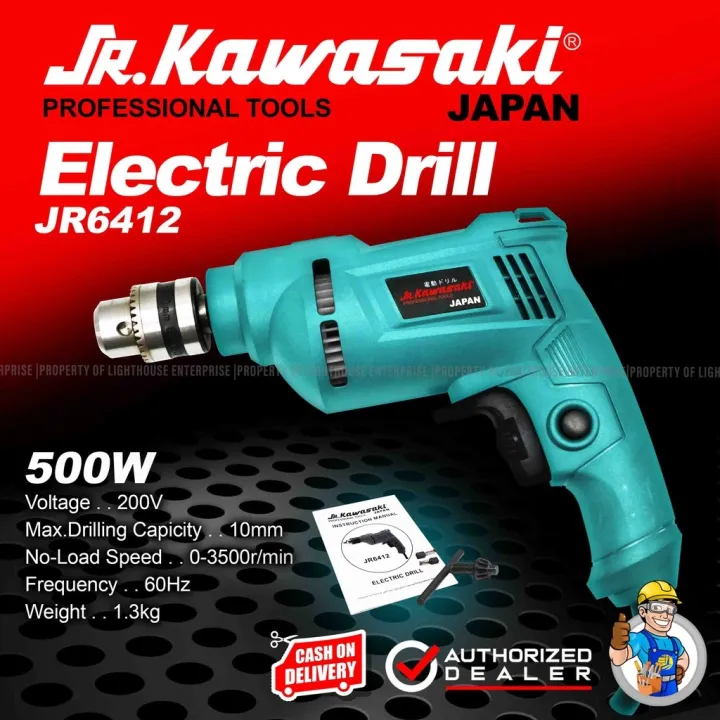 JR KAWASAKI Japan 500W Electric Drill (JR6412) electric drill electric