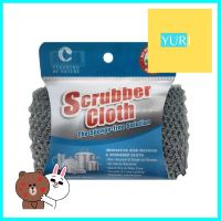 ผ้าล้างจาน CLEANING BY NATURE SCRUBBER CLOTH 25x25 ซม. สีเทาเข้มDISHWASHING CLOTH CLEANING BY NATURE SCRUBBER CLOTH 25X25CM DARK GREY **ราคาดีที่สุด**