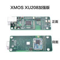 อินเทอร์เฟซดิจิตอล USB ถอดรหัสบลูทูธลูกสาวการ์ด XMOS ES9023 DSD CSR8675 APTX-HD