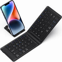 iClever Foldable Bluetooth Keyboard, Portable Keyboard with Stand Holder, USB-C Charge, PU Leather, Tactile Typing Feedback, Pocket-Size Folding Keyboard for iPad, iPhone, Laptop, Tablet, Smartphone