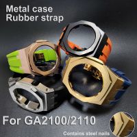 【September】 CasiOak Mod GA2100 Metal Bezel for Casio Modification 3rd Generation Rubber Watchstrap GA 2100/2110 Stainless Steel Tools Screws