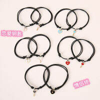 2 ชิ้น/เซ็ต Gravity Wave แฟชั่น Key Lock Heart Charm จี้สร้อยข้อมือคู่สร้อยข้อมือเครื่องประดับ