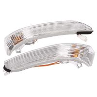 Rearview Mirror Light Side Mirror Turn Signal Blinker for Great Wall Hover Haval H3 H5