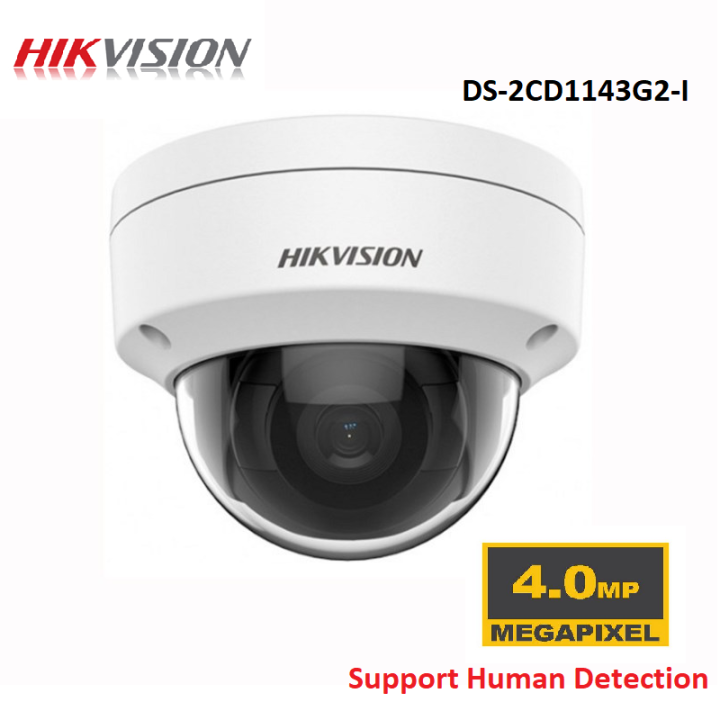 Hikvision DS-2CD1143G2-I 4MP Motion2.0 Fixed Vandal Dome Network Camera ...