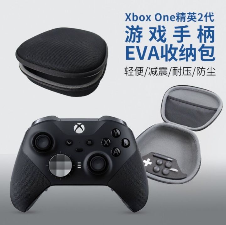 กระเป๋า-eva-ทรงอีลิท-xbox360ไร้สาย-xboxone-xboxseriesx-ไม่รวมจอย