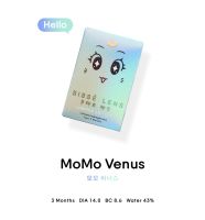 (พร้อมส่ง) Sisse lens รุ่น Momo Venus &amp;gt;&amp;gt; ราย 3 เดือน / ค่าอมน้ำสูง / คอนแทคเลนส์เกา