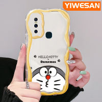 YIWESAN เคสสำหรับ VIVO S7 V20 Pro V15 Pro,เคสแฟชั่นการ์ตูนแบรนด์โดราเอมอนซิลิโคนเคสโทรศัพท์โปร่งใสหนาป้องกันการตกขอบลอนสีสันสดใสเนื้อครีมเคสนิ่มป้องกันเคสใส