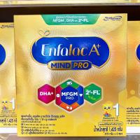 Enfalac A+1 เอนฟาแล็ค เอพลัส สูตร 1 1425 กรัม (3ซอง) สูตรใหม่มี 2-FL หมดอายุ 09/03/2023