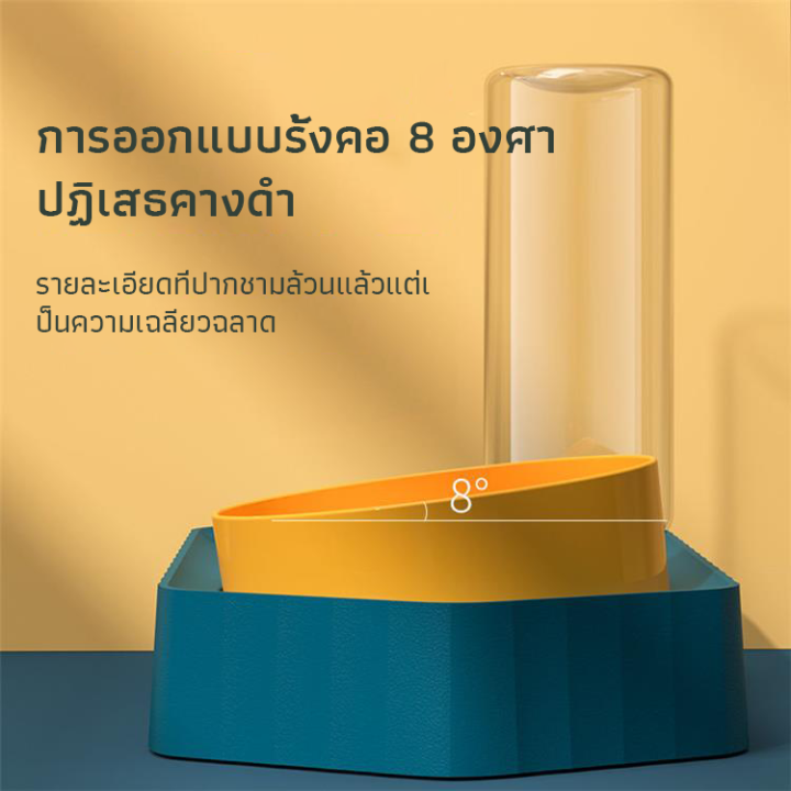 peddy-ชามอาหารสัตว์เลี้ยง-pet-bowl-ชามแมว-ชามอาหารสุนัข-ที่ให้อาหารแมว-ชามใส่อาหารแมว-ที่ใส่อาหารแมว-อาหารแห้งและอาหารเปียก-พร้อมส่ง