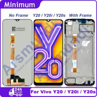 6.51 "สำหรับ V2029 Vivo Y20/Y20i V2027 V2032สัมผัสหน้าจอ LCD หน้าจอดิจิตอล Vivo Y20แทนการประกอบสำหรับ S