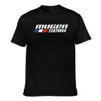 Mugen Seiki Rc Logo Mens Short Sleeve T-Shirt