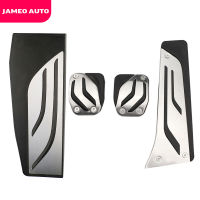 Car Pedals Pedal Cover Fit for BMW F20 F21 F22 F23 F24 F30 F31 F32 F33 F34 F35 F36 F80 F82 F83 E81 E82 E88 E90 E91 E92 E93 LHD