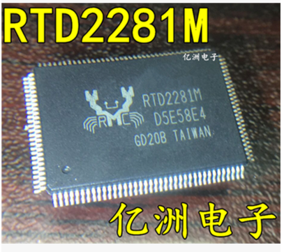 RTD2281M 5ชิ้นล็อต