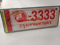 กรอบป้ายพลาสติกกันน้ำ สั้น-สั้น