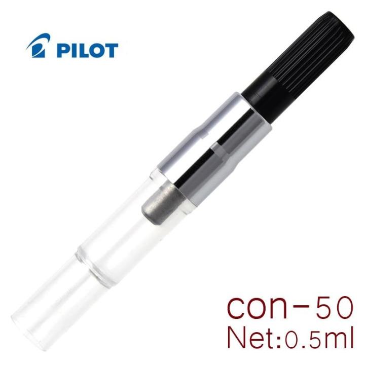 zzooi-pilot-fountain-pen-con-50-con-20-con-50-con-20-40-70-ink-converter-press-inking-device-50r-78g-88g-smile-pen-writing-accessory