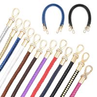 2pcs 60CM Leather Bag Handles DIY Replacement Bag Straps Detachable Shoulder Bags Handbag Handles Bag Accessories Parts