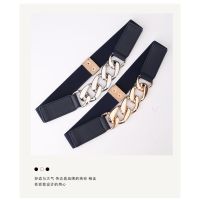 Gold Chain Women Belt Elastic PU Waist Belt Chain Strap Elastic Band High Quality Stretch Ladies Silver Metal Waistband