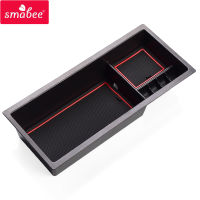 Smabee Car central armrest box for Toyota PRIUS 30 50 xw30 zvw30 zvw35 zvw50 Glove Box Tray Storage Box Coin Storage Accessories