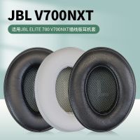 1 Pair Replacement Ear Pads Cushion Cover For JBL Everest Elite 700 V700NXT V700BT Headphones Leather Foam Earpads Accessories