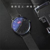 【Hot Sale】 mens mechanical watch ultra-thin Korean version simple fashion waterproof casual student concept 2019 new