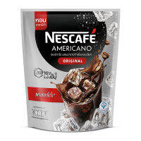 NESCAFÉ NESCAFÉ Instant Coffee Americano 9.6g.X25sachets