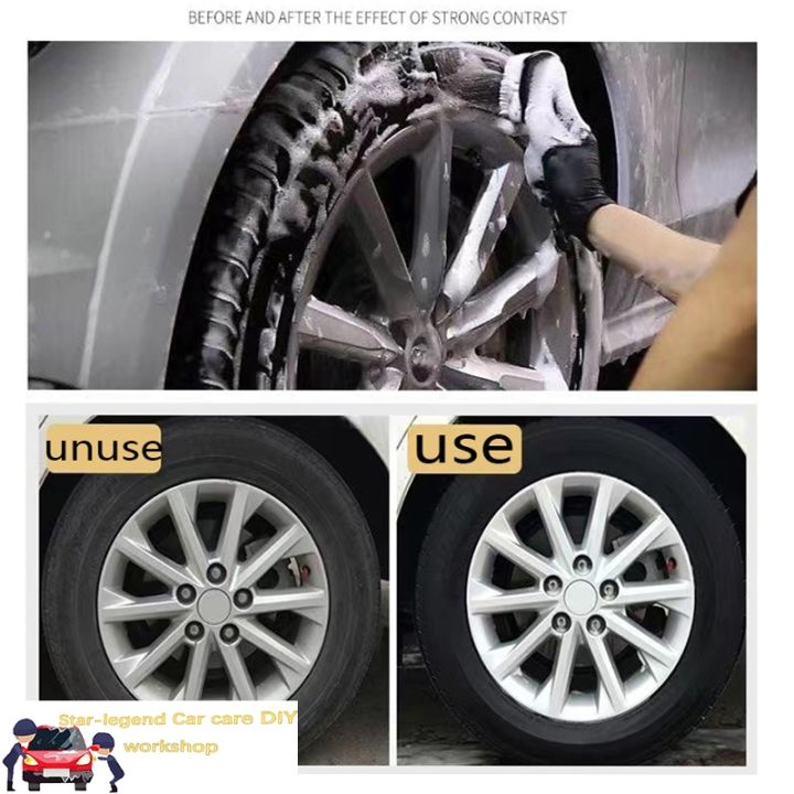 2-pcs-auto-tire-rim-brush-wheel-hub-cleaning-brushe-car-wheels-detailing-cleaning-accessories-black-white-tire-auto-washing-tool