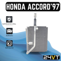 คอล์ยเย็น ตู้แอร์ ฮอนด้า แอคคอร์ด 1997 - 1998 (งูเห่า) HONDA ACCORD G6 97 - 98  แผง ตู้ คอยเย็น คอยล์แอร์ แผงแอร์