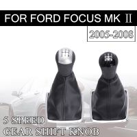 สำหรับ Ford Focus 2 Mondeo MK2 2005 2006 2007 2008แต่งรถเกียร์หัวเกียร์ Gaitor ที่หุ้ม Bs1ปลอกบูตตัวเปลี่ยน