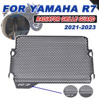 Use♘Yamaha YZF ตะแกรงป้องกันฝาปิดตะแกรง,อุปกรณ์เสริมสำหรับ YZFR7 R7 YZF-R7 2021 2022