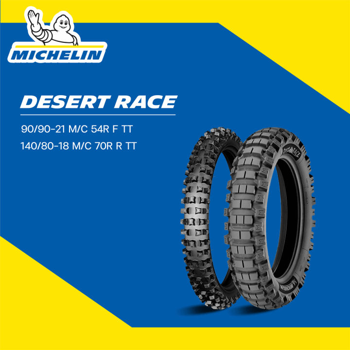 ยาง-michelin-desert-race