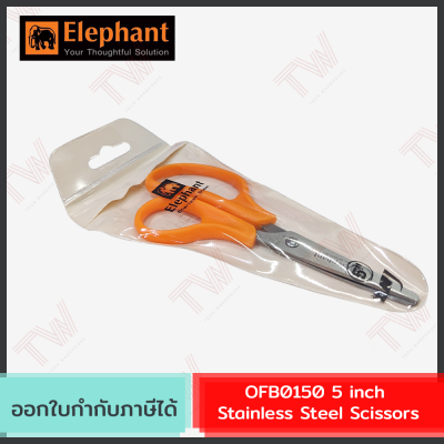 Elephant OFB0150 5 inch Stainless Steel Scissors  กรรไกร ขนาด 5 นิ้ว