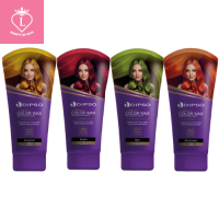 (ฝาม่วง) Dipso Super Shine Hair Color Wax 150 ml. แว็กซ์สีผม ดิ๊พโซ่ ซุปเปอร์ ชายน์