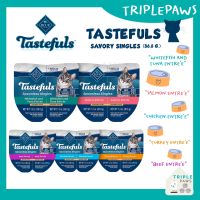 (พร้อมส่ง)Blue Buffalo Tastefuls Savory Singles Adult Pate &amp; Cuts in Gravy ขนาด 73.6g อาหารแมวโฮลิสติกจากอเมริกา