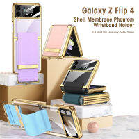 สำหรับ Samsung Galaxy Z Z Flip 4การป้องกันเลนส์ไม่ติดลายนิ้วมือผิวเป็นมิตรกับผิวสัมผัสตัวดูดแม่เหล็กชุบไฟฟ้าพับเป็นขาตั้งเคสโทรศัพท์กันกระแทก