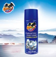 POWER EAGLE CARBURETOR &amp; CHOKE CLEANER สเปย์ล้างคาร์บู น้ำยาล้างคาบู สเปรย์ทำความสะอาดคาร์บูเรเตอร์ น้ำยาล้างโช๊ค สเปรย์ล้างปีก ผีเสื้อ ขนาด450ml