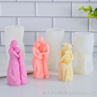 3D Mom Baby/Pregnant/Couple Embrace Candle Silicone Mold DIY Handmade Plaster Soap Aromatic Candle Mold Holiday Gift Making Mold