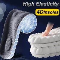 High Elasticity Latex Sport Insoles Soft Shoe Pads Arch Support Orthotic Insoles Breathable Deodorant Shock Absorption Cushion