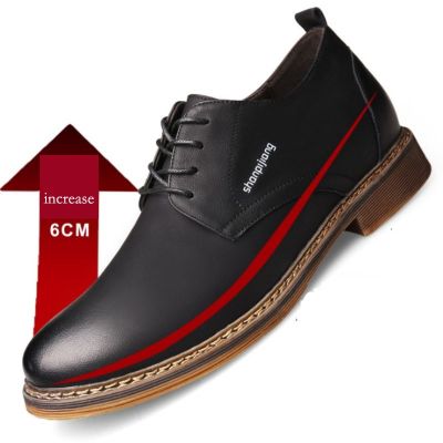 6 CM Man Elevator Leather Casual Shoes Hidden Heel Male Lift Inserts Height Increasing Men Brogue Loafers