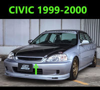 (ส่งฟรี) กระจังหน้า Civic EK 1999 2000 Mugen มิลเลเนี่ยม