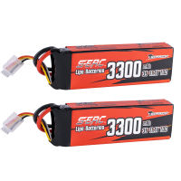 2PCS แบตเตอรี่ลิโพ  Local Stock Lipo Battery 3S (3เซล)11.1V 3300mah 70C ใช้กับเครื่องบิน Toys Airplane Drone แบตลิโพ lipo 3S