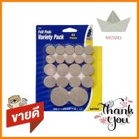 สักหลาดแบบกลม SOFT TOUCH สีเทา 44 ชิ้นROUND FELT PAD SOFT TOUCH GRAY 44EA **ลดราคาจัดหนัก **