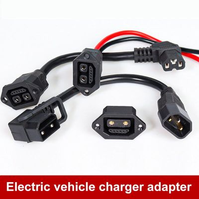 Electric Vehicle Charger Connector Adapter 2+6 E-bike Lithium Battery Charging Interface Replacement Plug Socket with Wire  Wires Leads Adapters