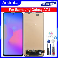 Ansimba หน้าจอ LCD Incell ขนาด6.7นิ้วสำหรับ Samsung Galaxy A71 A715หน้าจอ LCD ชิ้นส่วนการกับหน้าจอดิติไทเซอร์ประกอบเครื่องอ่านพิกัดหน้าจอสัมผัสสำหรับ A71 Samsung Galaxy A715F LCD